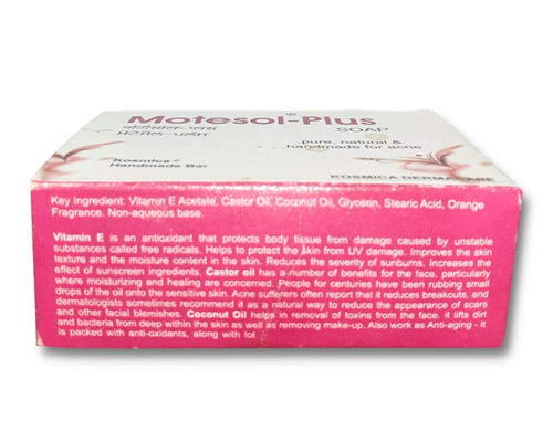 Motesol Plus Soap (Pack of five) 75 gm